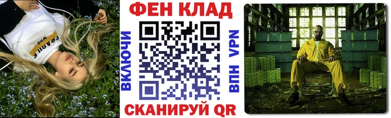 Купить где  Змеиногорск  Amphetamine VHQ 