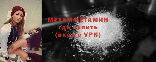 мдма Михайловка