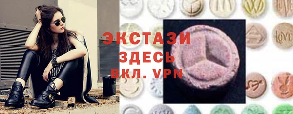 бошки Михайловск
