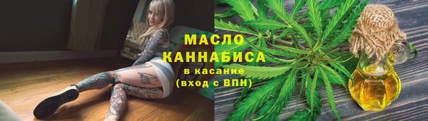 ECSTASY Валдай