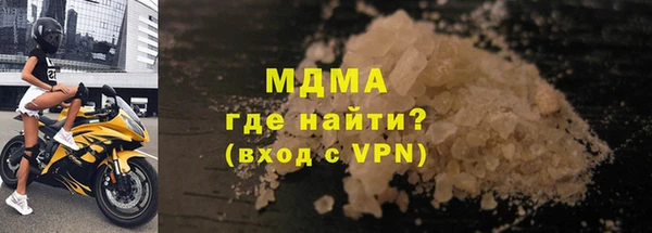 СК Михайлов