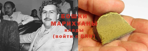 мдма Михайловка