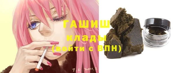 ECSTASY Валдай