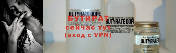 СК Михайлов