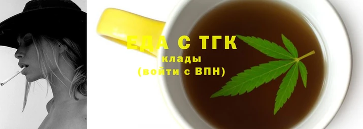 дживик Бутурлиновка