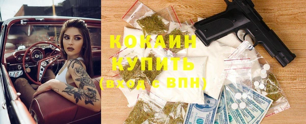 дживик Бутурлиновка