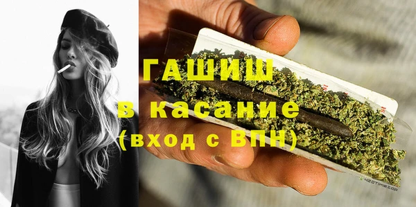 СК Михайлов