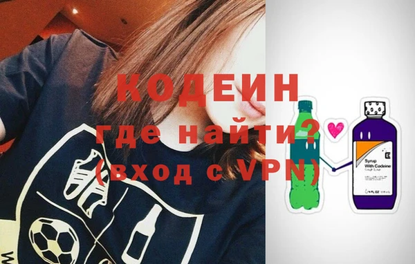 СК Михайлов