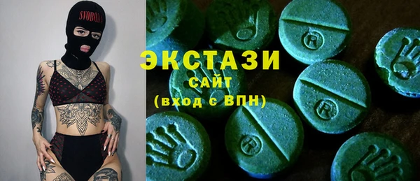 бошки Михайловск