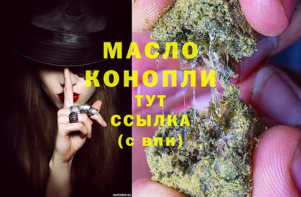 таблы Медвежьегорск